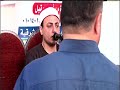 الشيخ ايمن عبدالمجيد عزاء المرحوم الحاج عبدالسلام ابوعرفة والد الاستاذ محمد عبدالسلام بقرية الشوافين الشيخ ايمن عبدالمجيد عزاء المرحوم الحاج عبدالسلام ابوعرفة والد الاستاذ محمد عبدالسلام بقرية الشوافين