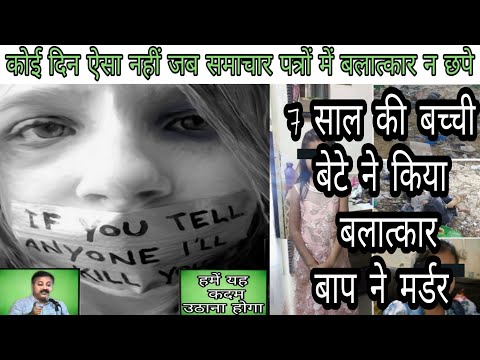 Rajiv Dixit : Must take these steps to end this