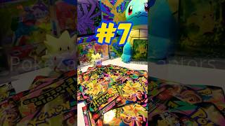 POKÉMON TCG - ASC #7 #pokemon #pokemontcg #TCG #pokemoncards #godpack #unboxing