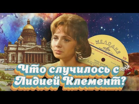 Видео: Актрисата Наталия Круглова: кариера и личен живот