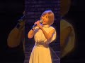 애정의 조건 최유나가수