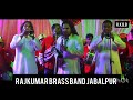 Tu Bada Garib Nawaz Hai Cover By Rajkumar band ..Mob 982731093