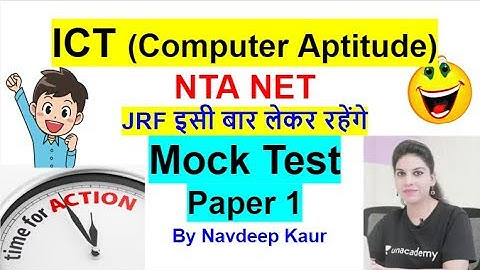 Mock Test  ICT  NTA NET Mock Test Paper 1