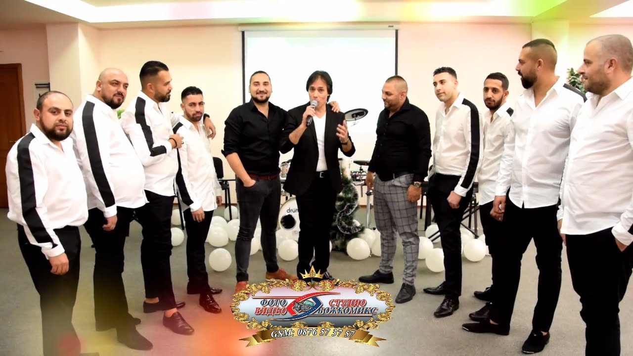 ORK.FACEBOOK - SOFIA,ZVONKO DEMIROVIC & MARKO MARKOVIC  - Praznichna Programa - 2018 - ( BOSHKOMIX )