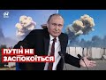 ❗️У кремлі буде хвиля смертей і арештів після вибухів у Криму, – експрацівник СБУ