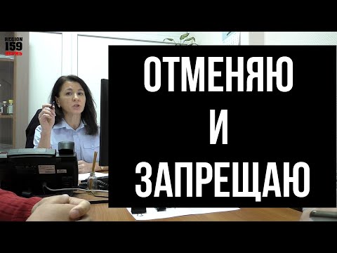 ✔статья 12.6 КоАП РФ / обжалование в ЦАФАП