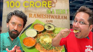 Indian Food Startup Better than Mcdonalds ?? Sale , Food quality  The Rameshwaram Cafe i