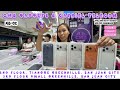 MURANG BRANDNEW NA IPHONE AT IPAD SA PINAKA SIKAT NA SELLER SA GREENHILLS DINADAYO SA SULIT DEALS