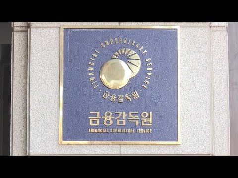 중저신용자 상환 능력 악화…<strong>인터넷은행</strong> 연체액 3배로 / 연합뉴스TV (YonhapnewsTV)