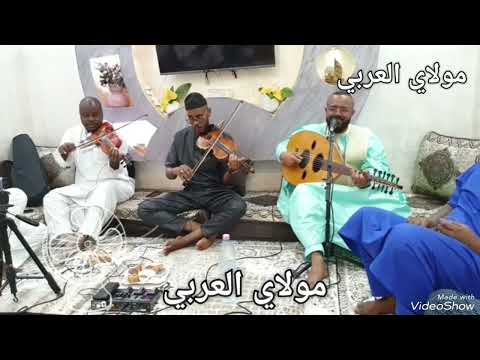 يا البوهالي بودربالة بحنجرة الفنان حكيم حمودة تقصيرة في ولاية ادرار تهنئة عيد الفطر المبارك 2023