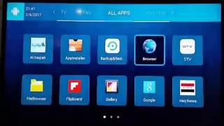 طريقة تحديث اجهزة اي ستار اندرويد بعد توقف خدمة الـ “Online Update” screenshot 4