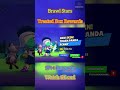 Trick & Treat Box Opening! 🎁 17 Rewards + Epic Skin Unlocked | Brawl Stars #brawlstars2025 #games