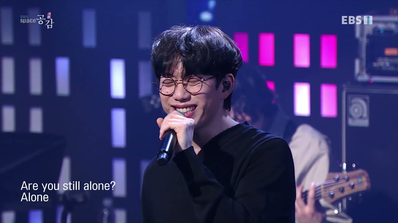 EBS 스페이스 공감 - 10CM_#001