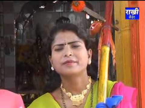 Bundeli Devotional Video Song 2014   Man Panchhi Udd Jane