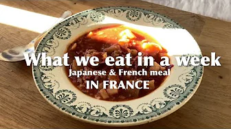 What do we eat in our 9 sqm attic in Paris? / Japanese & French meal