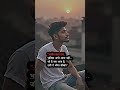 आज में जीना सीखो #lifelessons#motivationhindi#ytshorts
