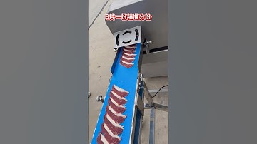 #Commercial continuous slicing machine