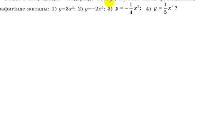 Ұлы Екатерина порнографиялық фильм Жас жігіт жетілген орыс әйелінің ішінде аяқтады.