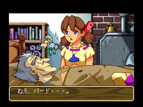 Wonder Project J2 - Koruro no Mori no Jozet (N64 / Nintendo 64)  - Vizzed.com GamePlay