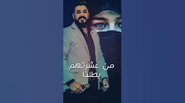 ديري يا حليوة نوار الحسن Nawar Al Hasan 2022 
