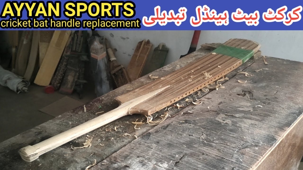 Cricket Bat Handle Replacement 2023/Bat Repair/Ayyan Sports YouTube