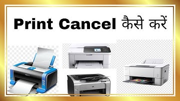 Print Cancel Kaise Kare | How To Cancel Print Command In Windows 10 | How To Cancel Print Command