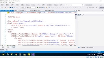 EEP.NET基礎教育訓練：第10段-多檔關聯設計
