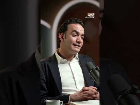 الوثائق اليمنية في المتاحف البريطانية | اليمن، بودكاست