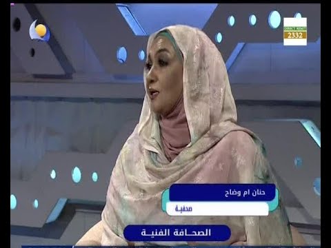 الصحافة الفنية مساء الجمعة 03 04 2021