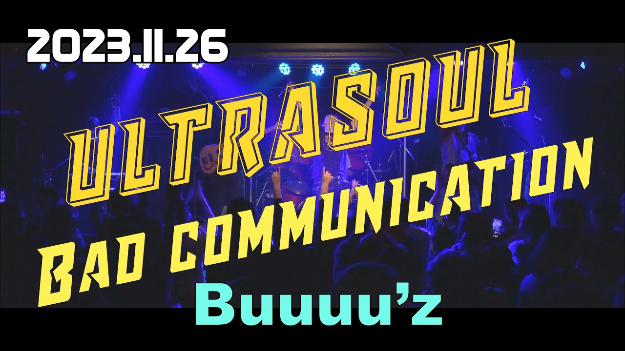 2023メドレー】ultra soul, Bad Communication【Buuuu'z/B'zコピバン