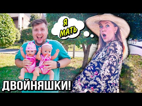 Видео: Сандра Эчеверрия готова к еще одному ребенку? (ВИДЕО)