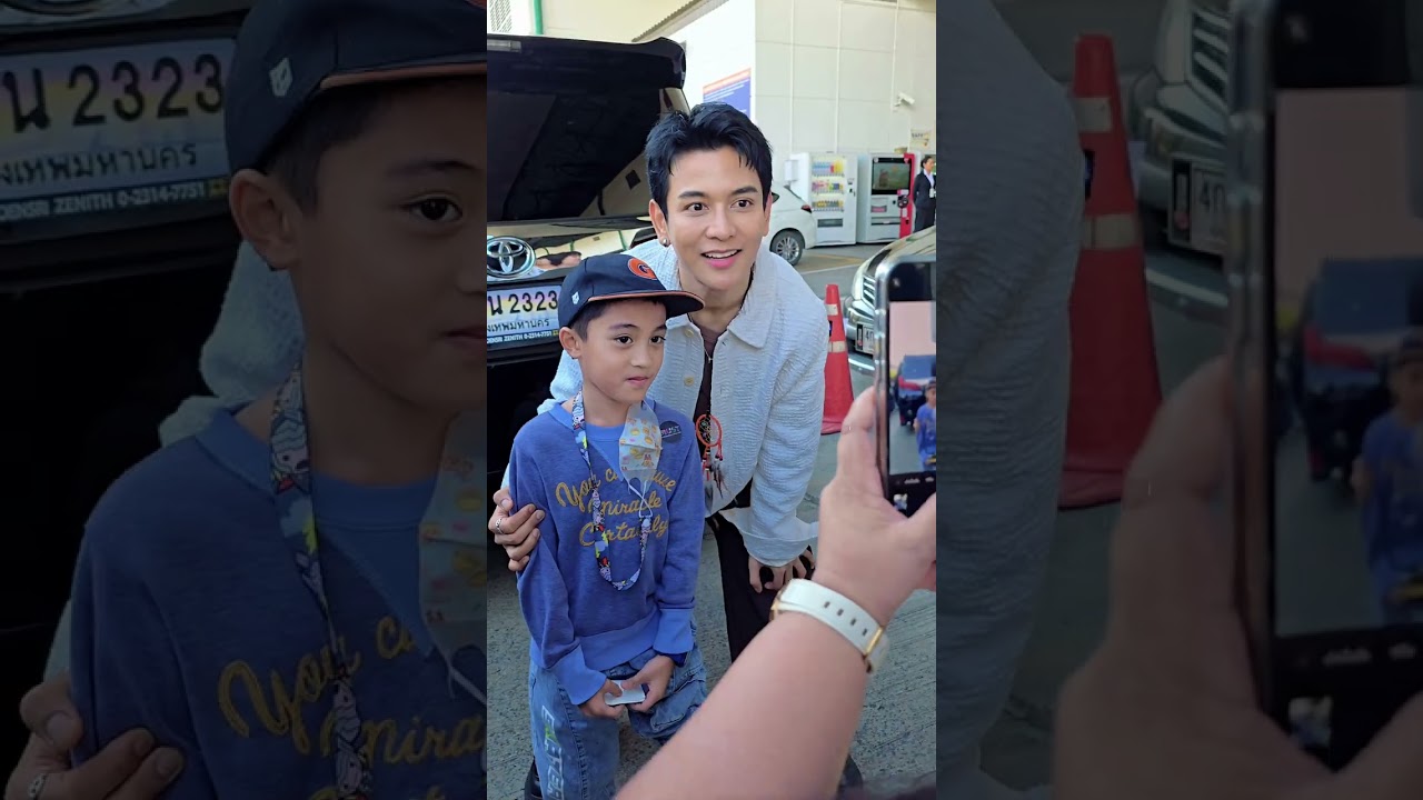กัน นภัทร ส่งกลับ หลังจบงานเทศกาลเมือง (ต้อง) รอง @Impact Hall 30-11-25