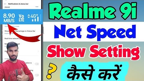 Realme 9i mein Net Speed kaise show kare | how to show Net Speed Setting in Realme 9i | Realme 9i