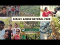 Sanjay gandhi national park borivali  amika sarkar