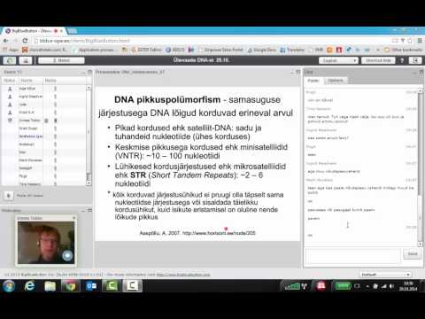 Video: PCR Ja DNA Järjestuse Erinevus