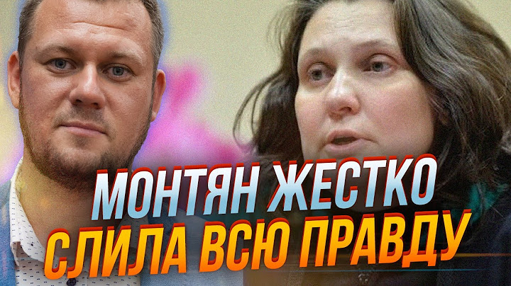 ❗️ПОЛНАЯ КАТАСТРОФА В АРМИИ РФ: Монтян слила всю правду о проблемах с сопровождениями / КАЗАНСКИЙ