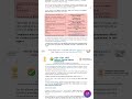 CUET PG 2025 | Application Form Released | Big Update #cuet #cuetpg #cuetapplicationform #cuetexam