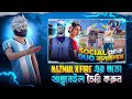 কীভাবে Nazmul X Fire এর মতো থাম্বনেইল বানাবেন?😍 | M GFX