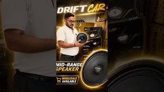 DRIFT CAR Mid-Range Speaker | Powerful Sound, Premium Quality &amp; Wholesale Available! #carspeakers