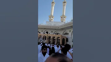 Jab Pehli Nazer Mair Us Kaba Pa Jay Gi Youtubeshorts 