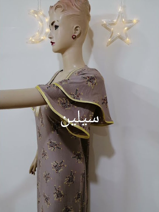 فصال ردن دبل كلوش/ردن كلوش خطوة بخطوة / فصال ردن كلوش سهل😌