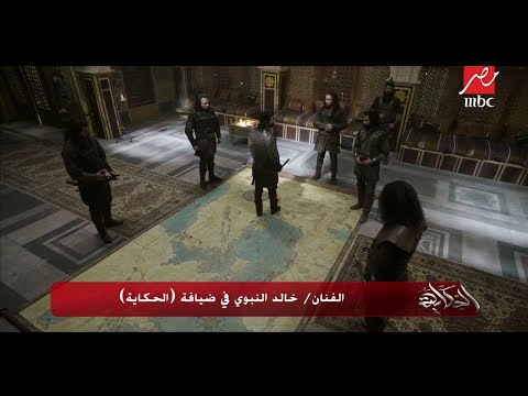 خمسة دقائق تكشف أصعب تحديات طومان باي في ممالك النار