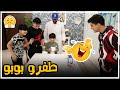 تسبحنا من التحدي و ربحنا جوائز 😂 - فريق عدنان تسبحنا من التحدي و ربحنا جوائز 😂 - فريق عدنان