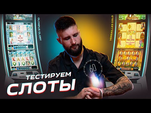 Saada etuja Pelata kasinoa verkossa - Käytä Hippodrome Casinoin promo-koodia Suomessa