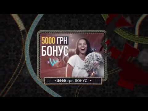 Настройтесь на киберспорт: ставки в онлайн-казино для Казахстана