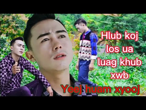 Video: Yuav Kho Lub Sijhawm Li Cas
