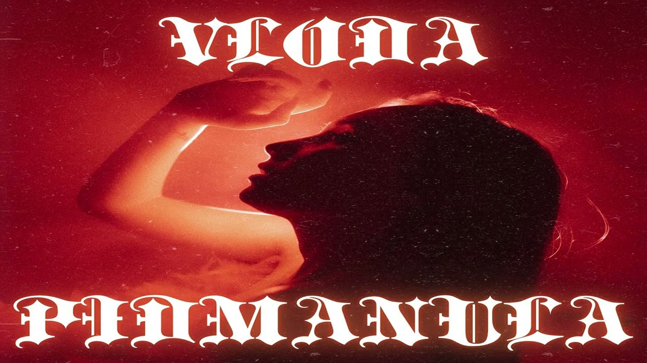 Mira VLoDa - Pidmanula en YouTube Mira VLoDa - Pidmanula en YouTube