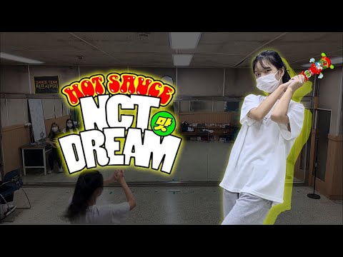 맛(<strong>Hot</strong> Sauce) - <strong>NCT</strong> DREAM