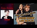 Never Doubt Lisa 16.01.21 | How Lisa Loves Jennie