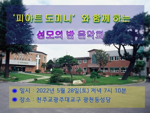 영상썸네일